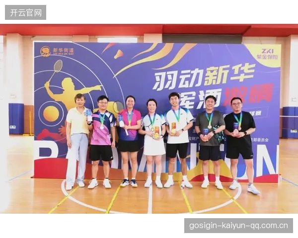 羽毛球技术支持平台建设与产业链协同：开启全民羽球新时代